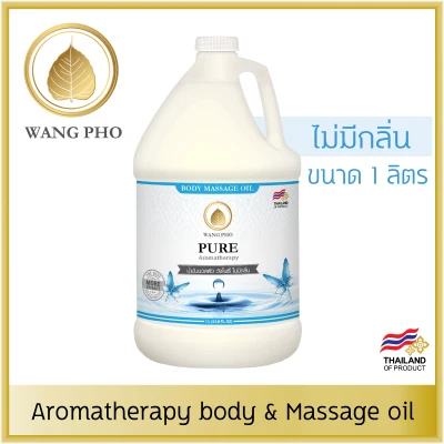 Wang Pho Massage Oil body massage oil Pure (1 L.)