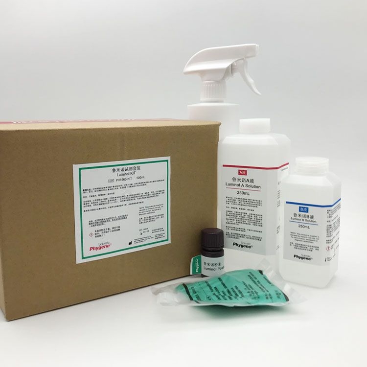 Luminol reagent kit luminous ammonia blood trace detection solution 500mL scientific research