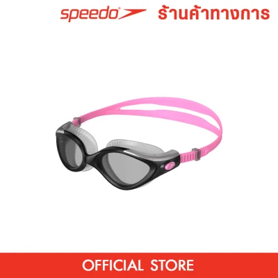 SPEEDO Futura Biofuse Flexiseal แว่นตาว่ายน้ำผู้หญิง แว่นตาว่ายน้ำ แว่นว่ายน้ำ