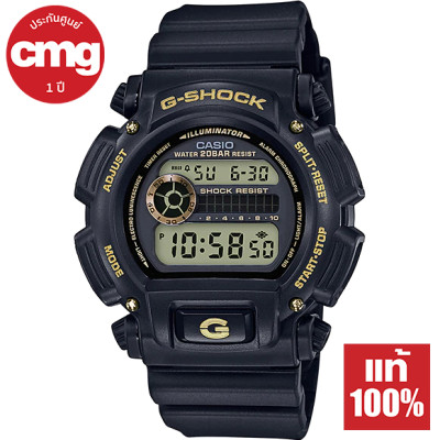 Casio G-Shock นาฬิกาข้อมือผู้ชาย รุ่น DW-9052GBX-1A9 ของแท้ ประกัน CMG
