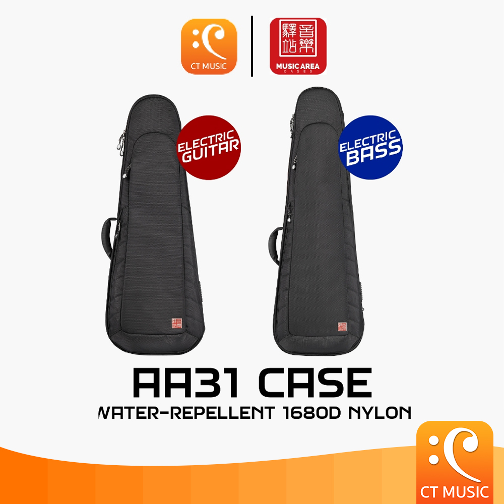 MUSIC AREA CASES AA31 Electric Bass Case Music Area AA31 EB BLK