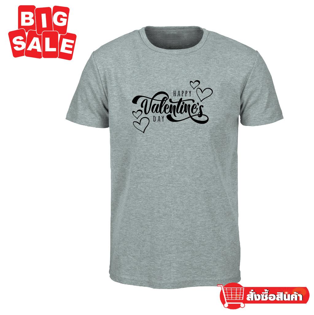 เสื้อยืดวาเลนไทน์ สำหรับ คนพิเศษ 2562