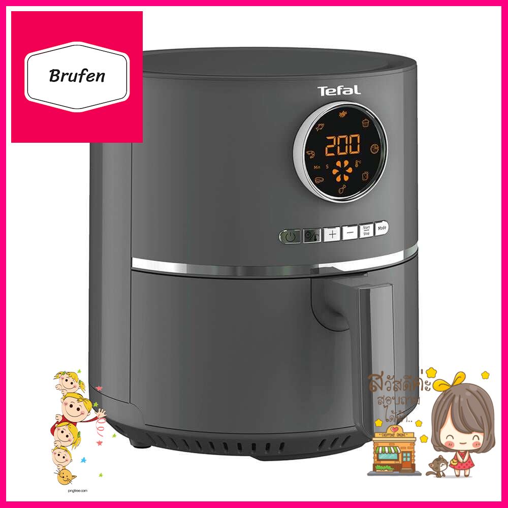 หม้อทอด TEFAL EY111B66 4.2 ลิตรAIR FRYER TEFAL EY111B66 4.2L **ของแท้