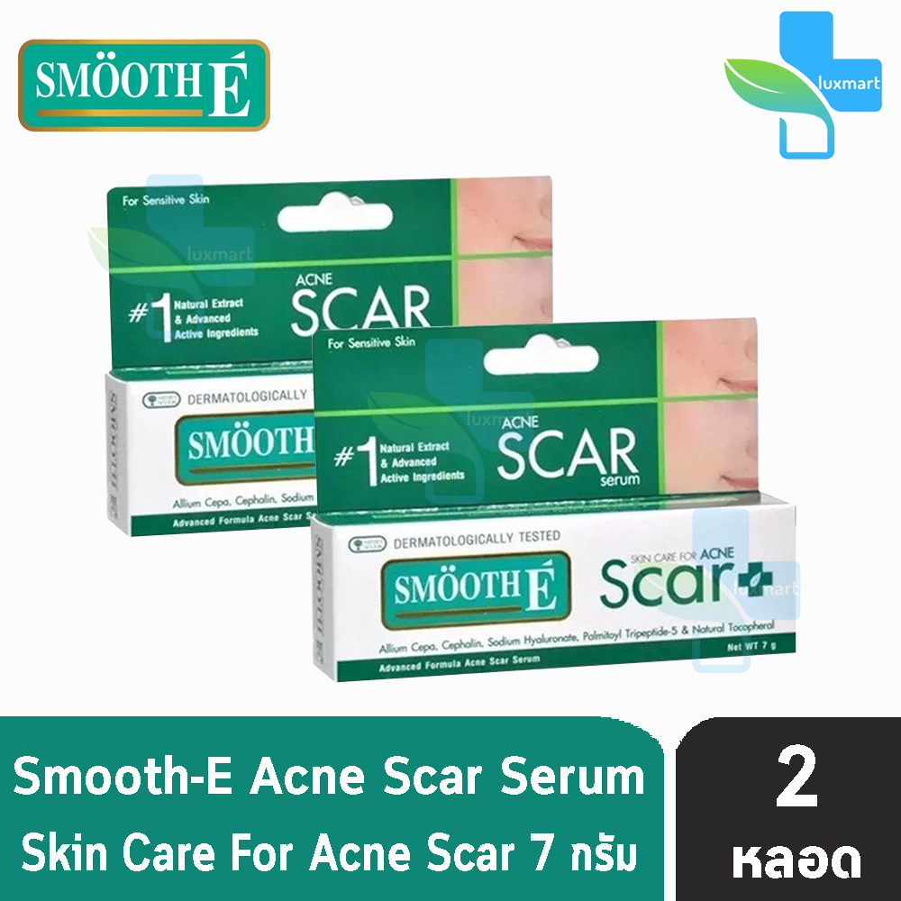 Smooth E Acne Scar Serum 7 g. สมูทอี แอคเน่ สการ์ เซรั่ม เจลลบรอย