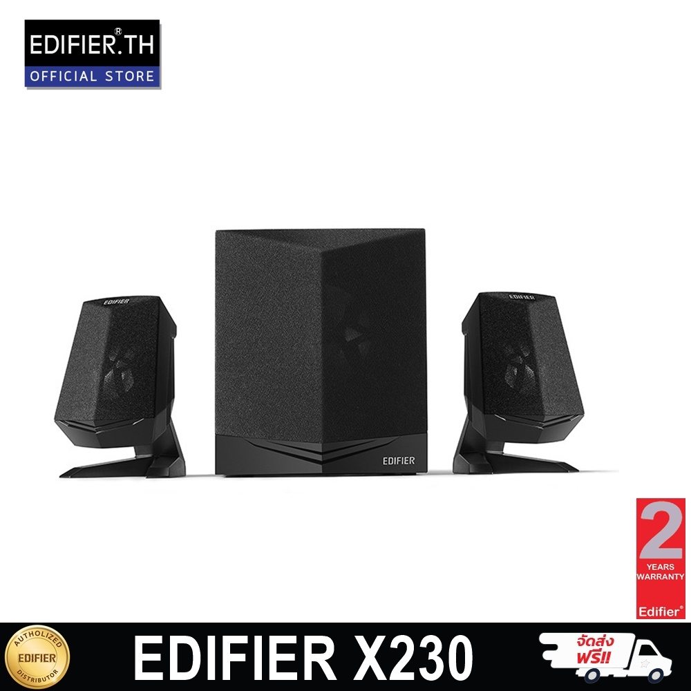 EDIFIER X230 Multimedia Speaker 2.1 (Black)