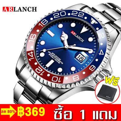 ARLANCH Watches for Men Business Fashion Casual Stainless Steel Strap Waterproof Luminous Calendar Quartz Watch Local Stock