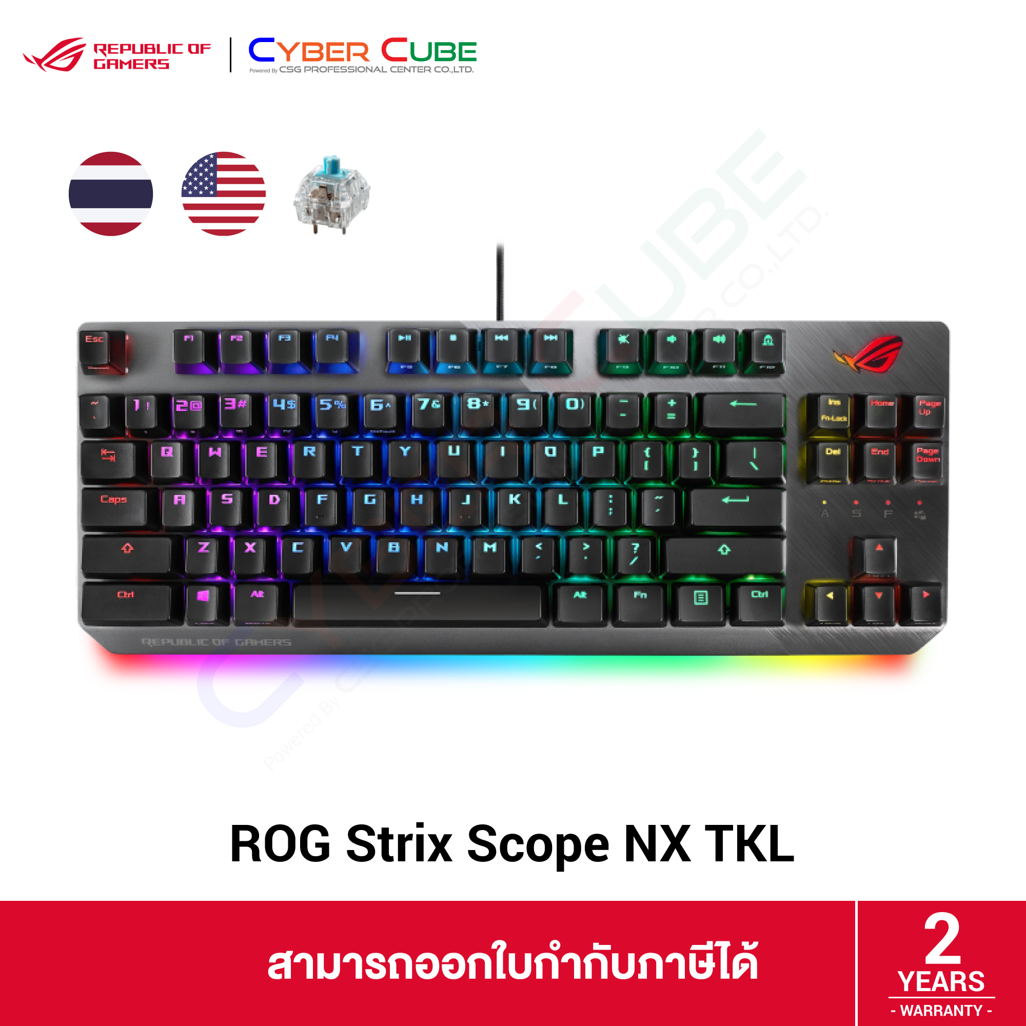 ASUS ( MP01N8-BKLA00 ) ROG Strix Scope NX TKL Wired Gaming Keyboard ...