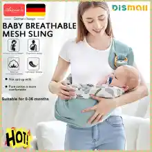 ภาพขนาดย่อของภาพหน้าปกสินค้าพร้อมส่ง Baby Carrier Sling เป้อุ้มเด็ก กระเป๋าอุ้มเด็ก ผ้าอุ้มเด็ก กระเป๋าของ 2 ห่วงล็อค เป้อุ้มเด็กทารกแรกเกิด ผ้าคลุมให้นม 2in1 ระบายอากา จากร้าน DisMall บน Lazada ภาพที่ 1