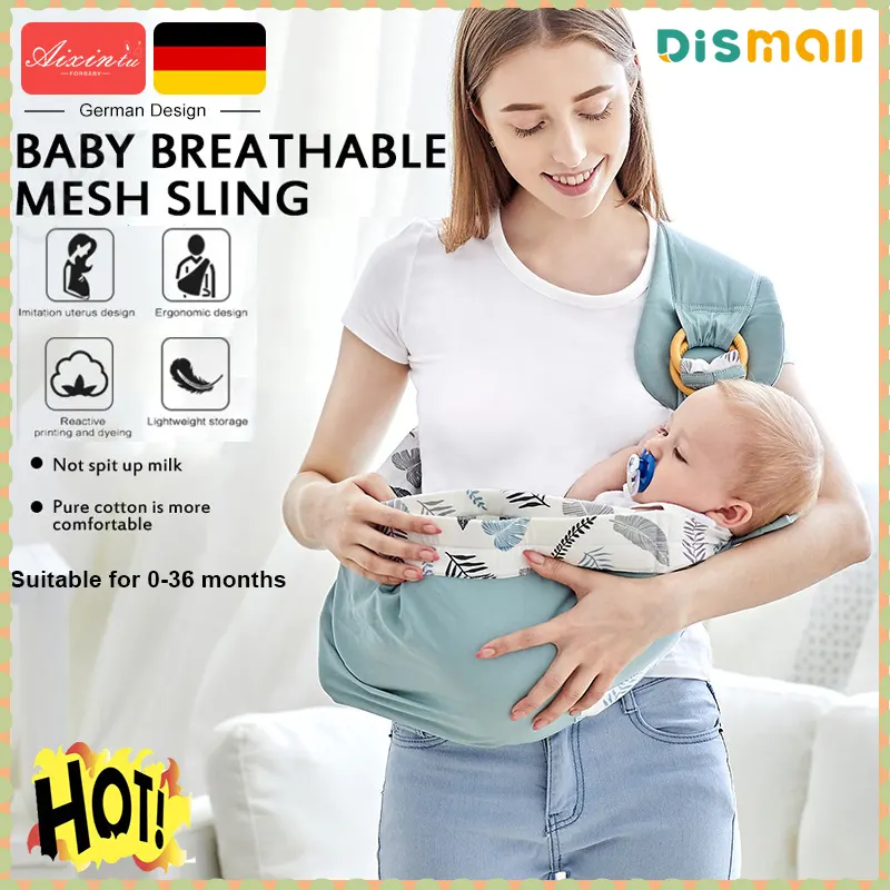 ภาพสินค้าพร้อมส่ง Baby Carrier Sling เป้อุ้มเด็ก กระเป๋าอุ้มเด็ก ผ้าอุ้มเด็ก กระเป๋าของ 2 ห่วงล็อค เป้อุ้มเด็กทารกแรกเกิด ผ้าคลุมให้นม 2in1 ระบายอากา จากร้าน DisMall บน Lazada ภาพที่ 1