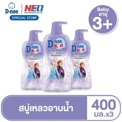 [Pack3] D-nee Kids Bubble Bath Frozen Magic Star 400ml