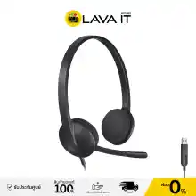 ภาพขนาดย่อของภาพหน้าปกสินค้าLogitech H340 USB Headset หูฟังระบบเสียงดิจิตอล (รับประกันสินค้า 2 ปี) จากร้าน Lava IT บน Lazada