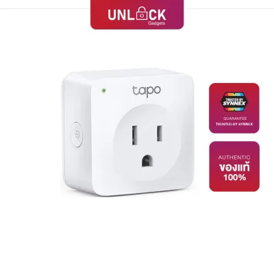 TP-Link (สมาร์ทปลั๊ก) Tapo Smart Plug Mini, Smart Home Wifi Outlet Works with Alexa Echo (P100)