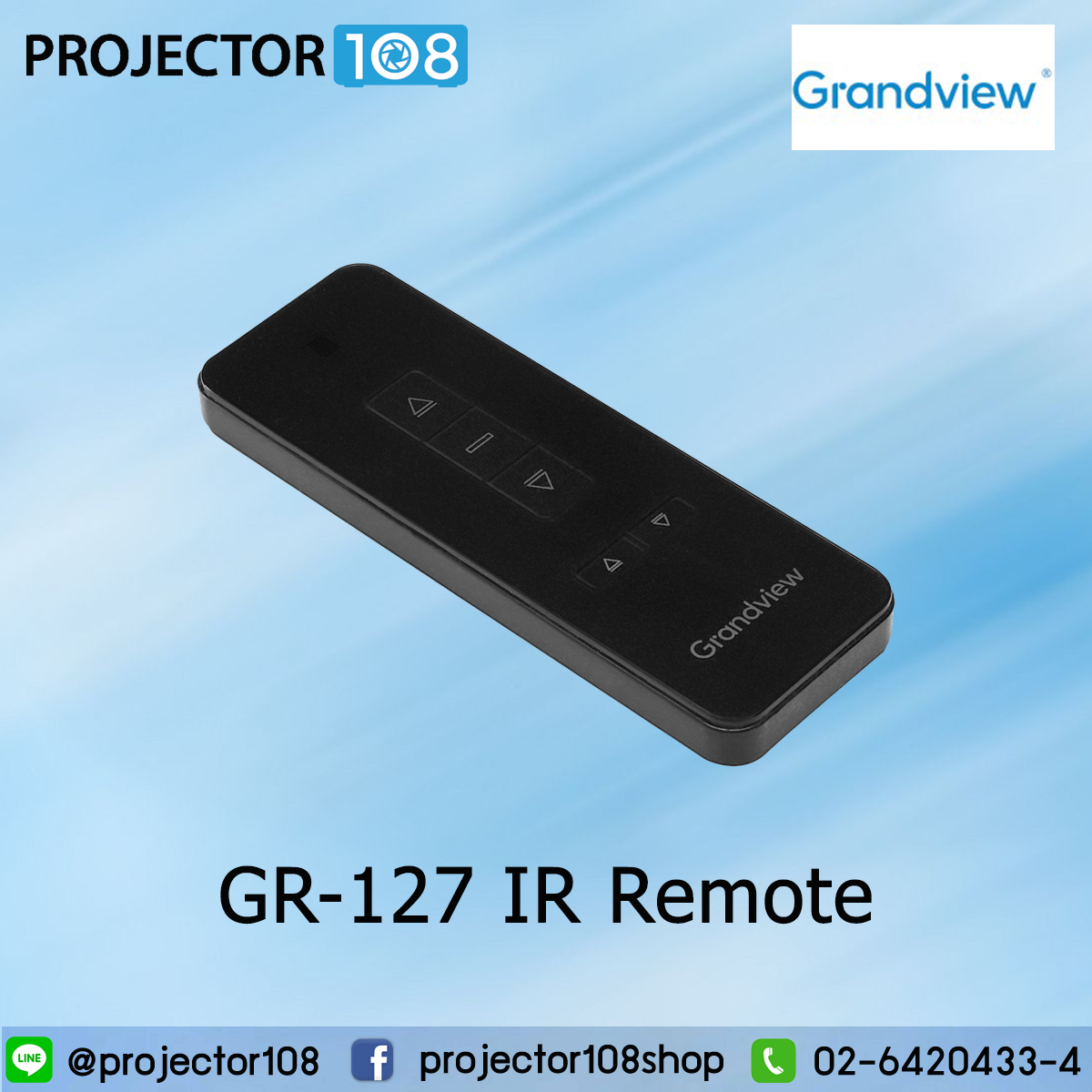 Grandview GR127 IR Remote for All Builtin IR Smart Motorized Screens