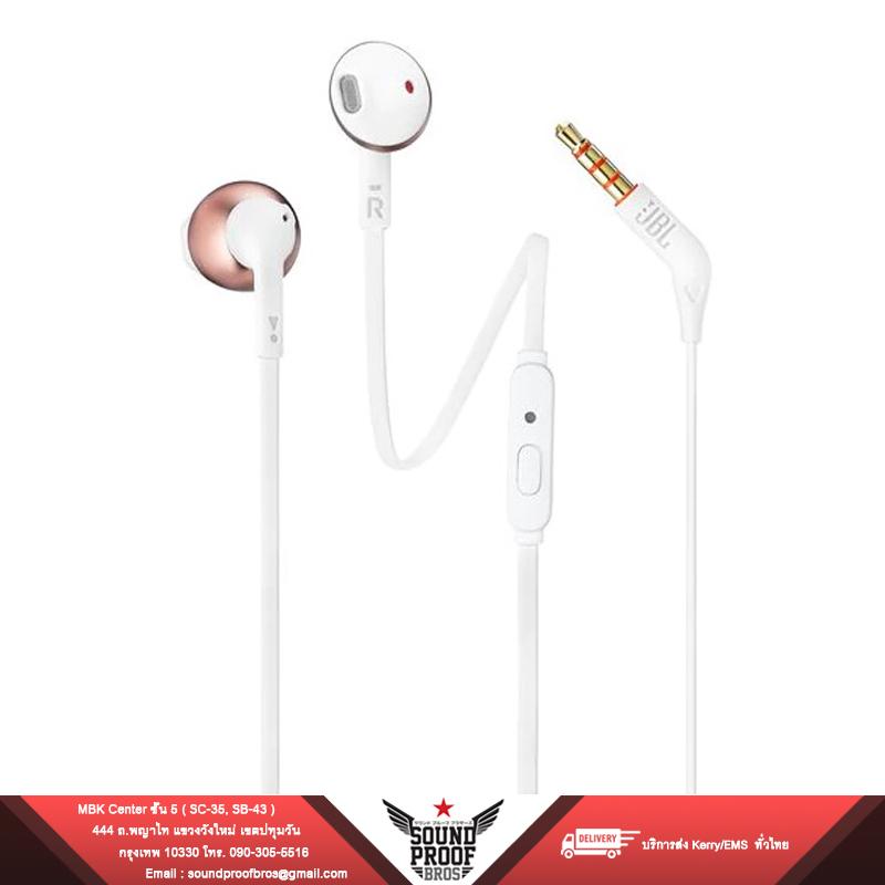 JBL T205 (สี Rose gold) หูฟัง Earbud เสียงดี มีไมค์ รับสายสนทนาได้ ใช้งานได้ทั้งระบบ IOS และระบบ Android