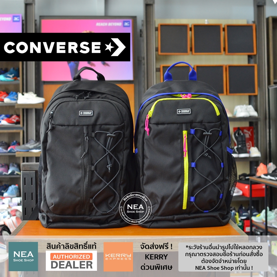 [ลิขสิทธิ์แท้] Converse Transition Backpack กระเป๋าเป้ สะพายหลัง คอน ...