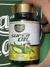 ภาพขนาดย่อของภาพหน้าปกสินค้าของแท้/ราคาถูก ไร่ไทยน้ำมันมะระสกัดเย็น super oil ซุปเปอร์มะระมิกซ์ออยส์ น้ำมันมะระ 60 เม็ด จากร้าน Saluay Suay Ke บน Lazada ภาพที่ 6