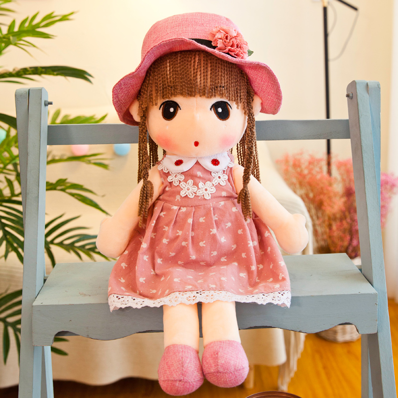 60 ซม น่ารักตุ๊กตาผ้าของเล่นขนแกะ Doll สาวน้อยหมอนกอดตุ๊กตา Mayfair ความคิดสร้างสรรค์เด็กวันเกิดของขวัญ