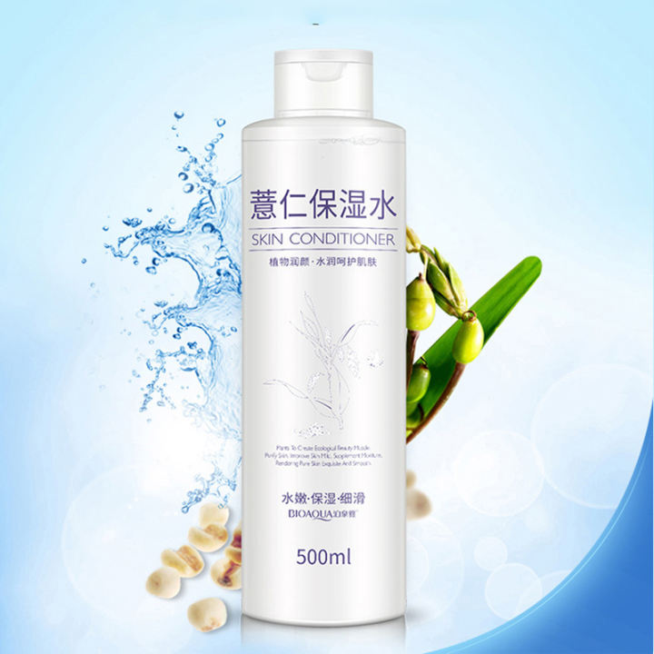 アイテムID:5193046の画像1枚目