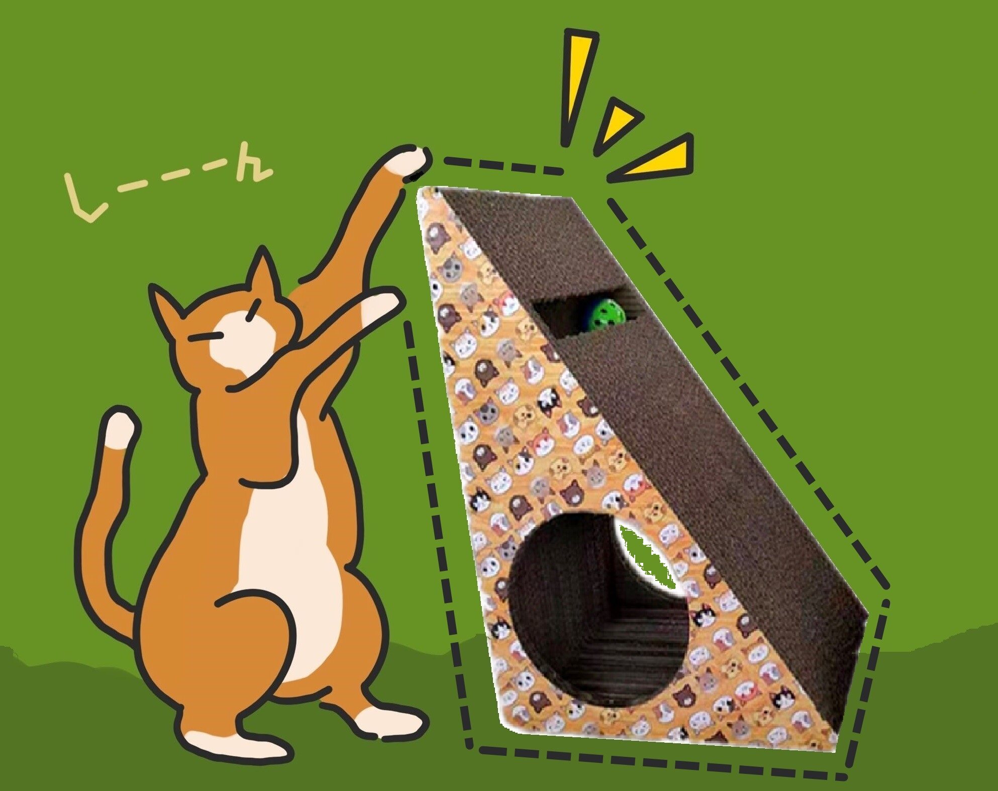F-ฟรีแคทนิป!! ที่ข่วนเล็บแมวลาดเอียงรูปชีส ยืดไปข่วนไป รูข้างล้วงได้ สนุกจริงเอย - ที่ลับเล็บแมว ที่ฝนเล็บแมว ของเล่นแมว