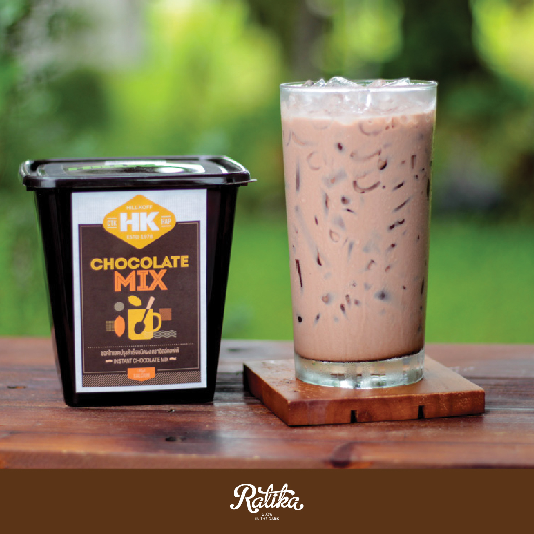 Ratika | ช็อคโกแลตปรุงสำเร็จชนิดผง : Hillkoff Instant Chocolate Mix ขนาด 500 กรัม