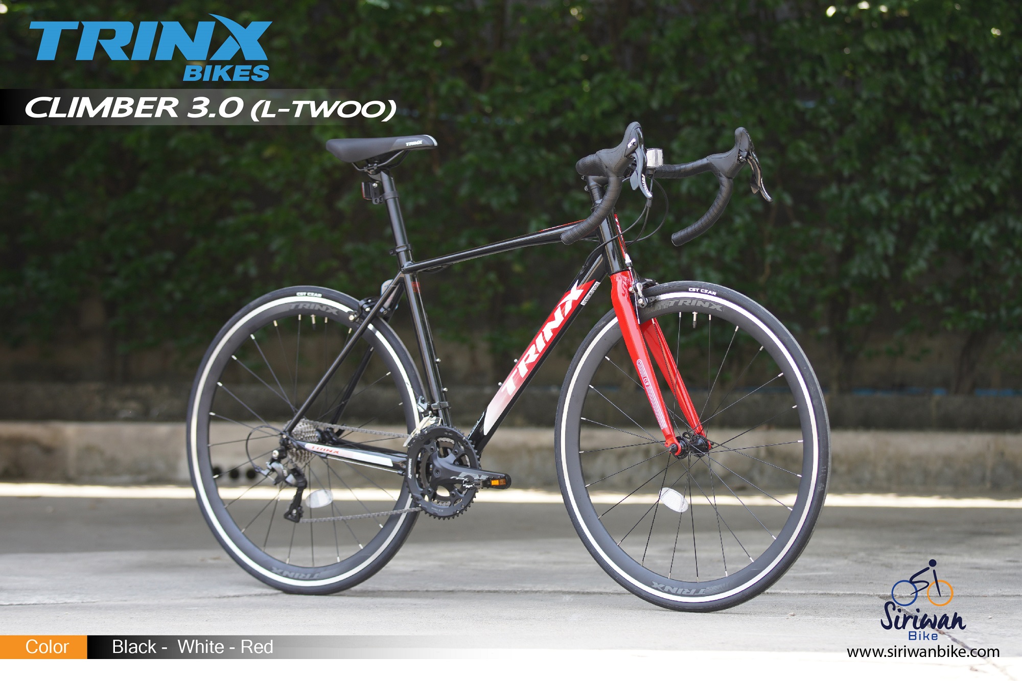 TRINX Climber 3.0 จักรยานเสือหมอบ เฟรมอลูมิเนียม 9 speed - ARMBIKES ...