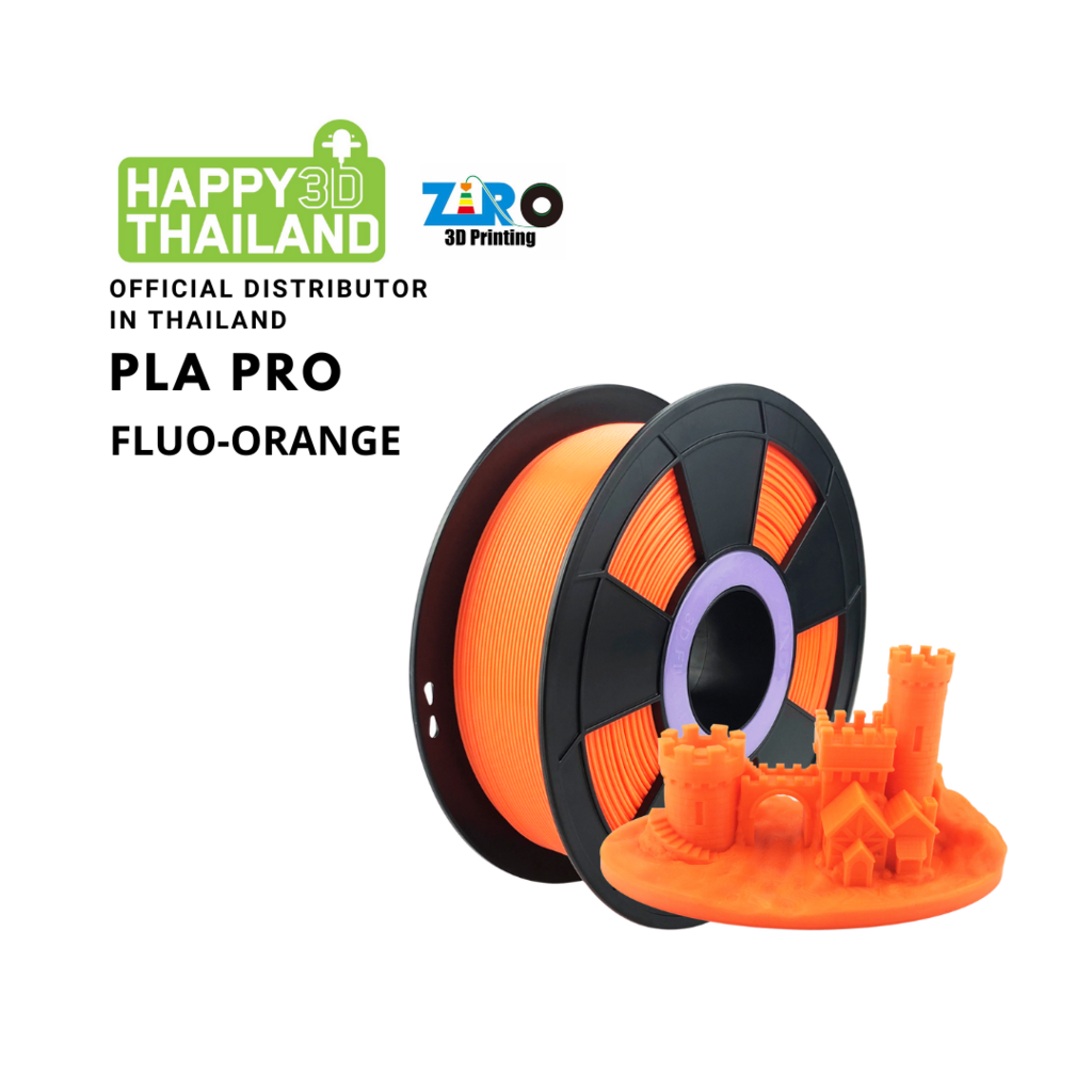 Ziro Filament เส้นพลาสติก PLA PRO สีส้ม fluorescent VIVID Orange 1.75mm, 1kg