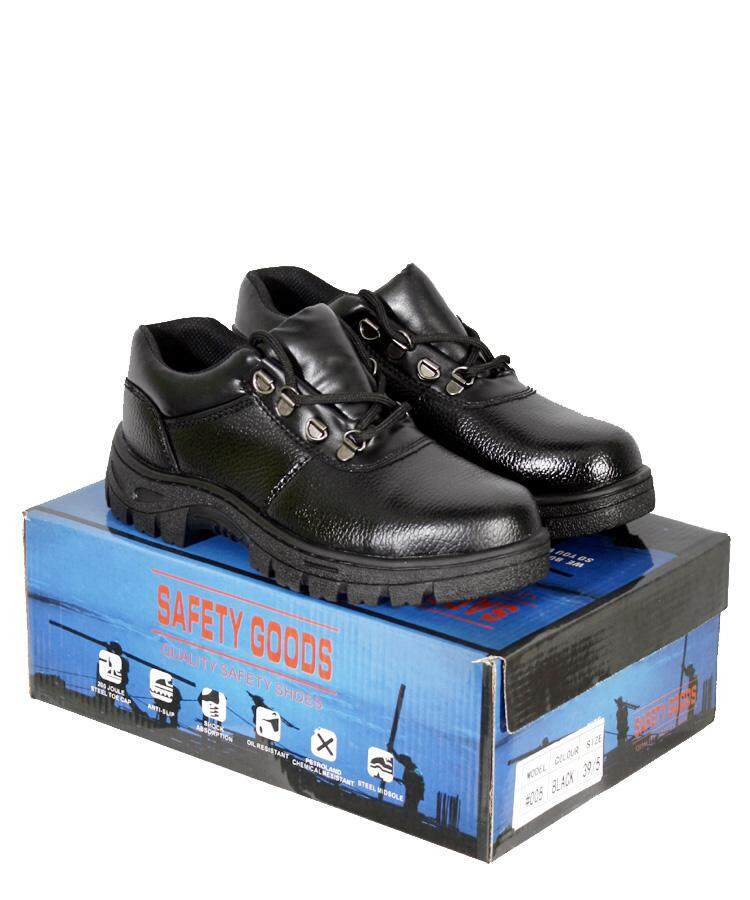 รองเท้าเซฟตี้ Safety Goods #005 รองเท้าหัวเหล็ก พื้นเสริมเหล็ก รองเท้า เซฟตี้ safety shoes