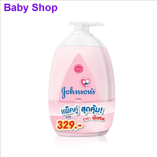 ❡  Johnson's Baby Lotion 500ml x 2