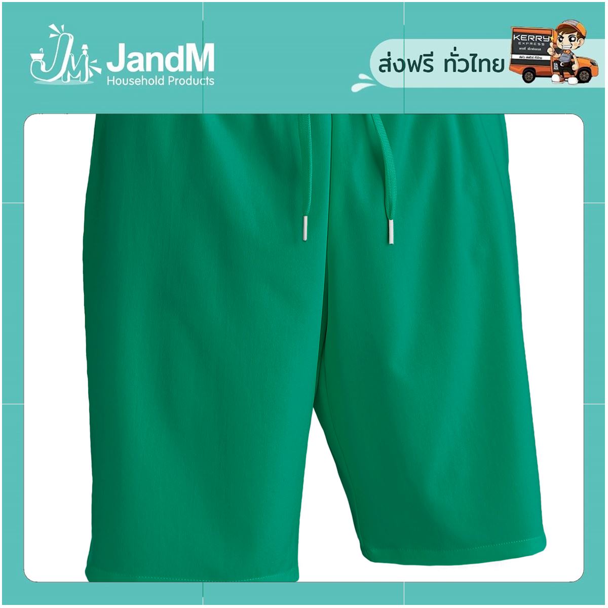 JandM กางเกงฟุตบอลขาสั้นสำหรับผู้ใหญ่รุ่น F500 (สีเขียว) ส่งkerry มีเก็บเงินปลายทาง