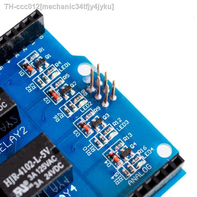 ♨ 4 channel 5v relay shield module Four channel relay control board