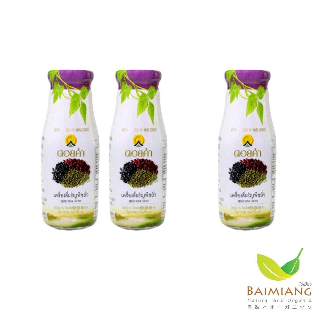 Baimiang [2แถม1] ดอยคำ เครื่องดื่มธัญพืชถั่ว ขนาด 250 ml. ร้านใบเมี่ยง