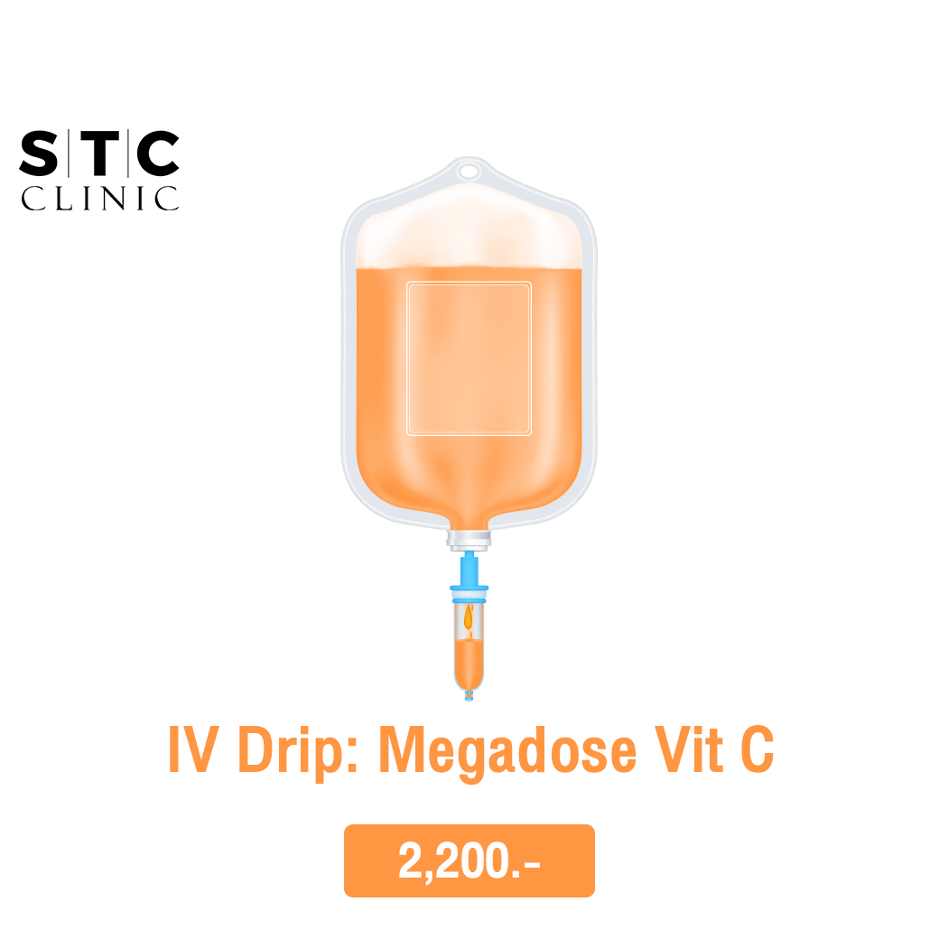 [EVoucher] Drip vitamin Megadose Vit C Lazada.co.th