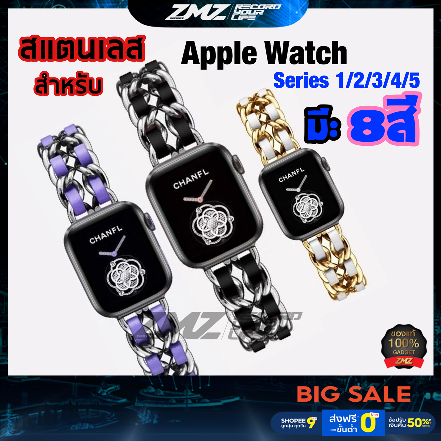 Best seller สายนาฬิกาข้อมือ สแตนเลส สําหรับ apple watch 5 4 3 2 1 band 38 มม. 42 มม. สําหรับ iwatch series 5 4/1 นาฬิกาบอกเวลา นาฬิกาข้อมือผู้หญิง นาฬิกาข้อมือผู้ชาย นาฬิกาข้อมือเด็ก นาฬิกาสวยหรู