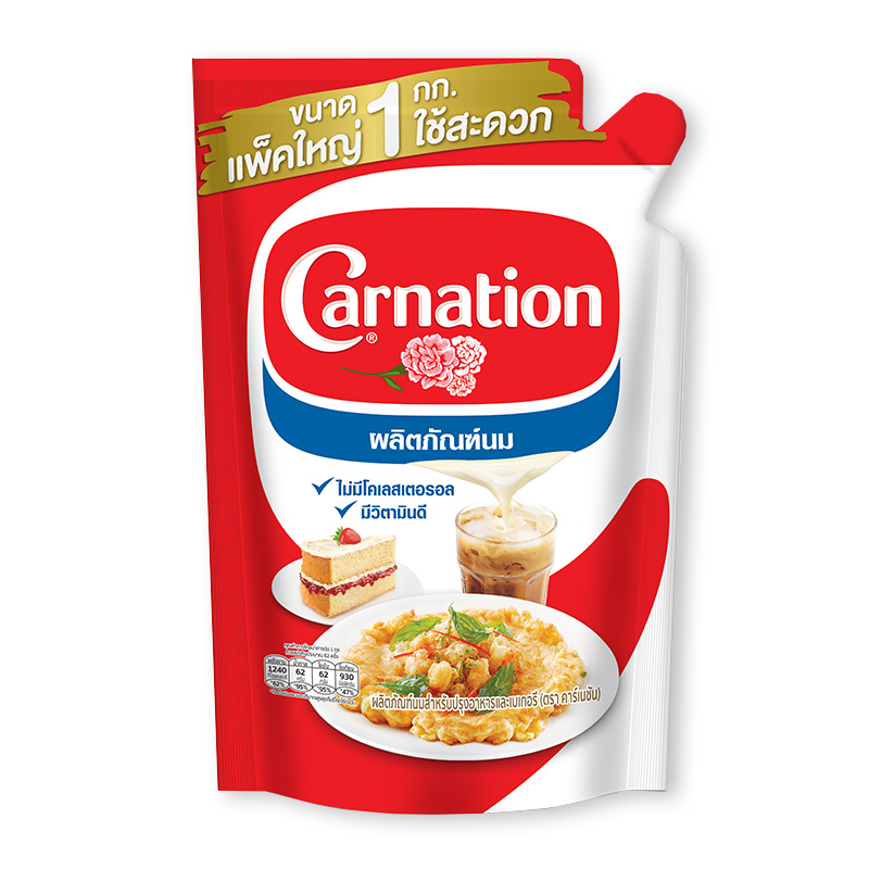 [พร้อมส่ง!!!] คาร์เนชั่น นมข้นจืด 1 กก.Carnation Evaporated Milk 1 kg