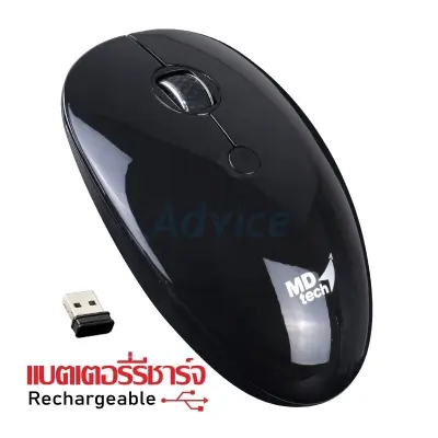 Wireless Optical Mouse USB MD-TECH (RF-A128-Silent) Black