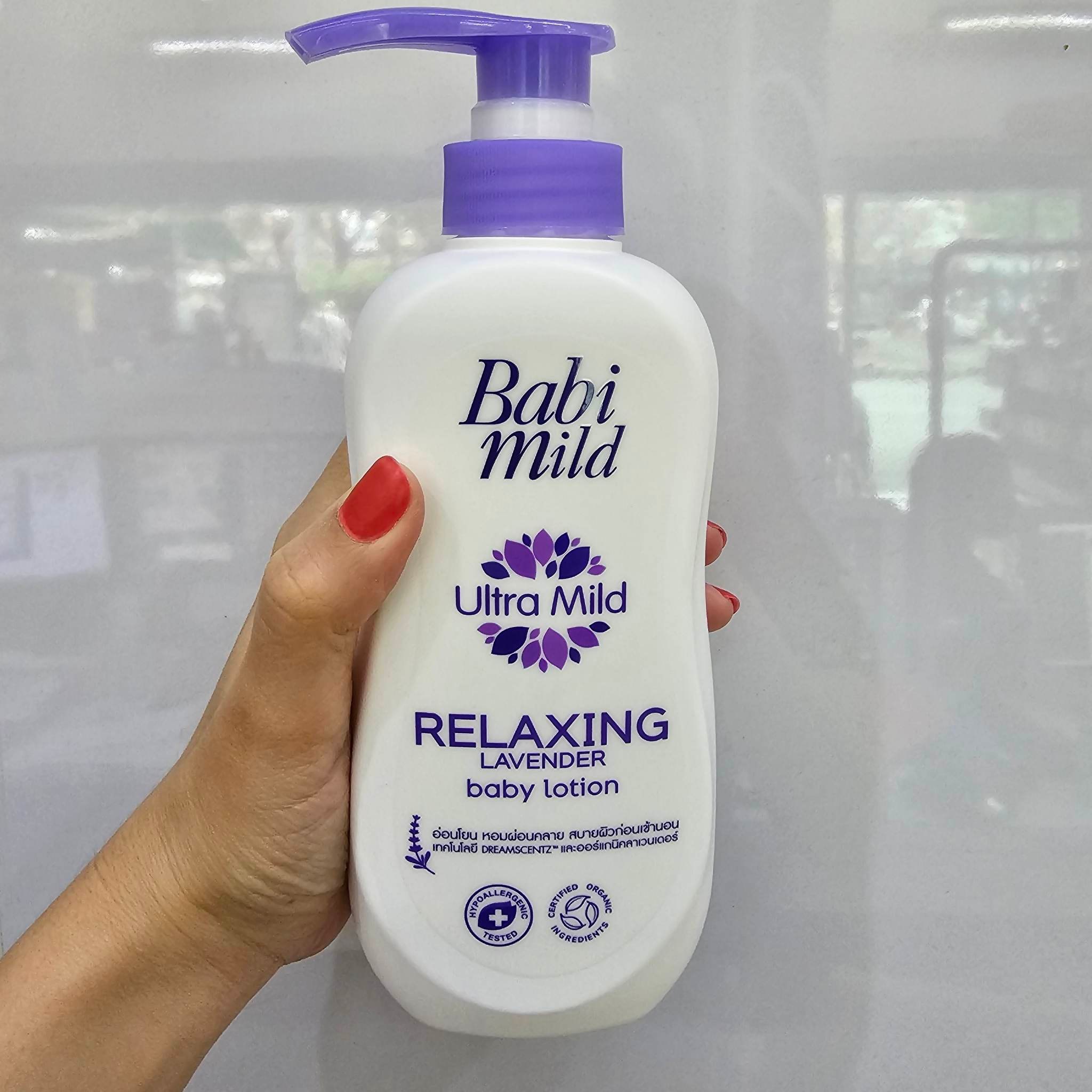 Babi Mild Baby Lotion เบบี้มายด์ เบบี้ โลชั่น ผลิตภัณฑ์บำรุงผิว 400 มล.