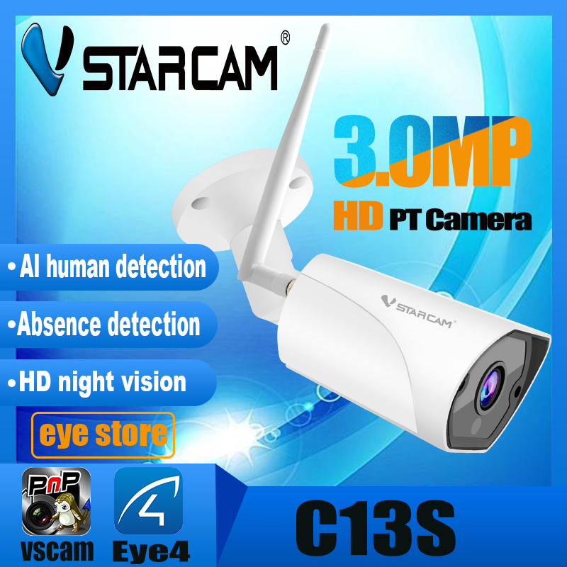 Vstarcam C13S ความละเอียด 3MP กล้องวงจรปิดไร้สาย กล้องนอกบ้าน Outdoor Wifi Camera
