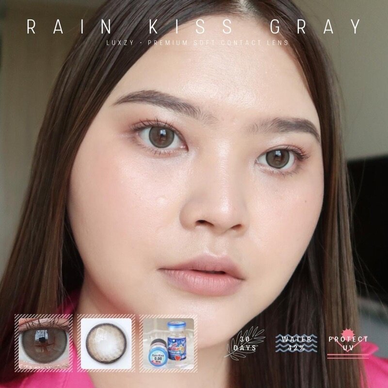 คอนแทคเลนส์🌈Rain Kiss🌈 Brown/Gray (Luxzylens) ขนาดกลาง💖 รุ่นฮิตล่าสุด
