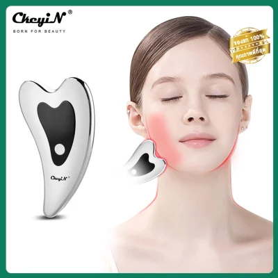 [CkeyiN Facial Guasha Scraping Massager, Vibrate Heating Beauty Instrument Photon Rejuvenation Tool for Face Slimming and Firming,CkeyiN Facial Guasha Scraping Massager, Vibrate Heating Beauty Instrument Photon Rejuvenation Tool for Face Slimming and Firming,]