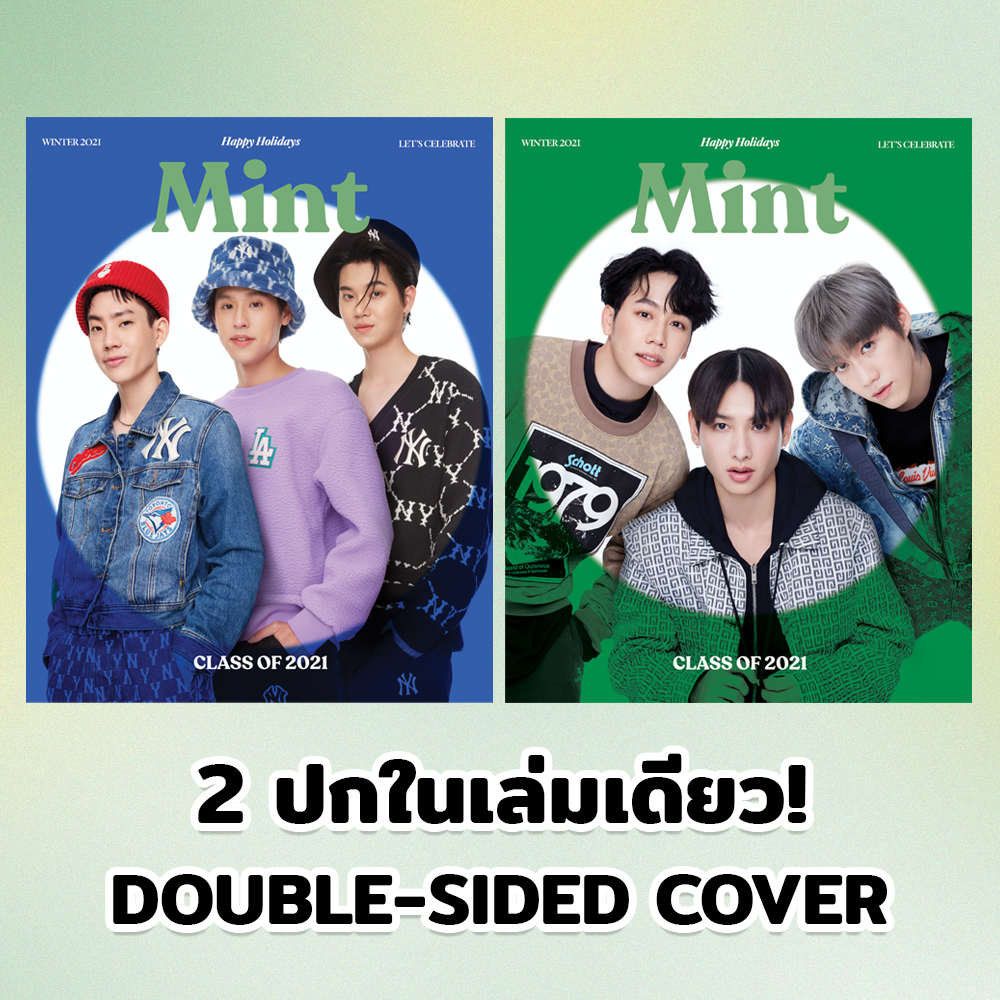 タイ雑誌　MINT magazine 2021 SPRING2冊セット/BKPP Amazon.co.jp: タイ雑誌Mint mazine2021春BillkinPP : おもちゃ
