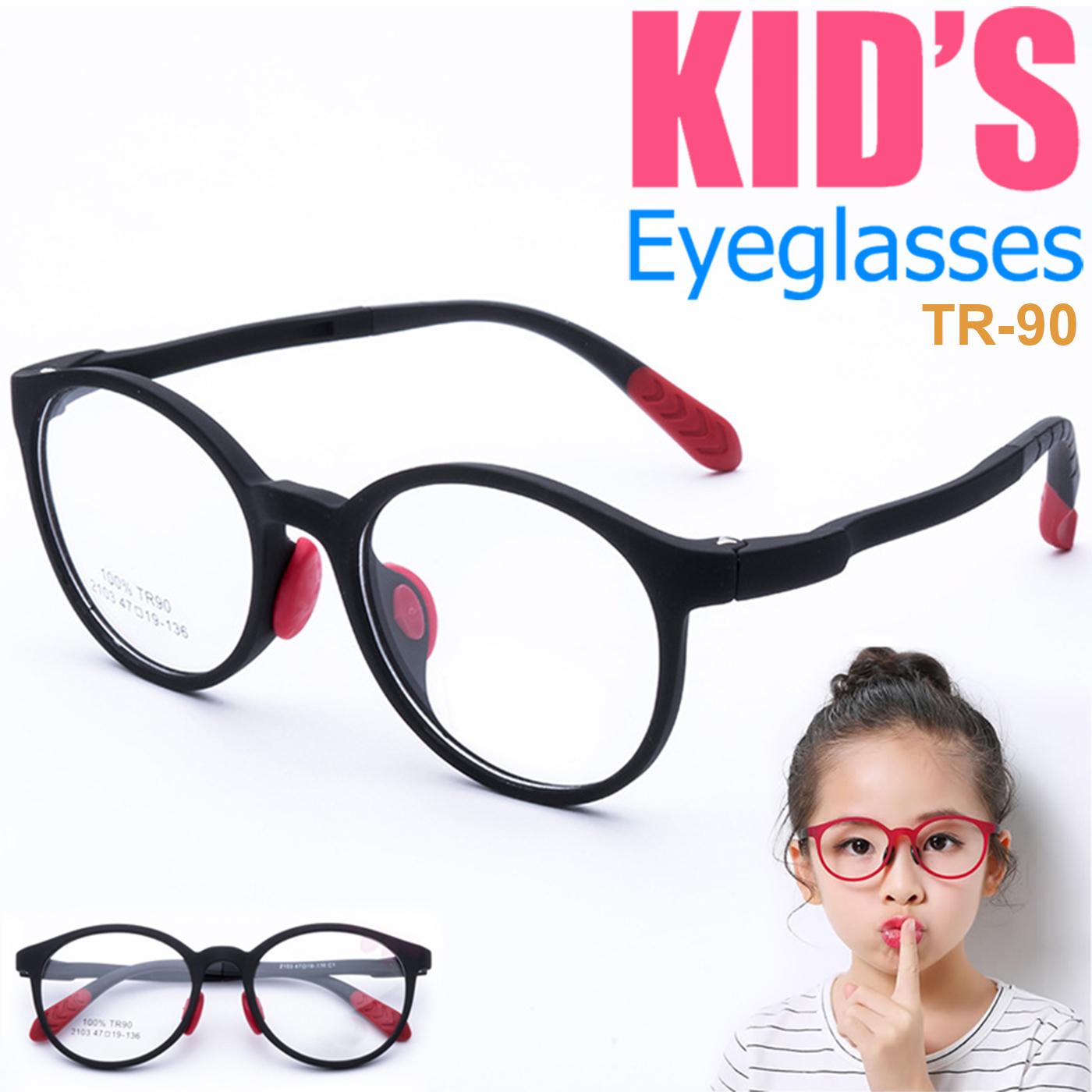 แว่นตาเกาหลีเด็ก Fashion Korea Children แว่นตาเด็ก รุ่น 2103 C-1 สีดำ กรอบแว่นตาเด็ก Round ทรงกลม Eyeglass baby frame ( สำหรับตัดเลนส์ ) วัสดุ TR-90 เบาและยืดหยุนได้สูง ขาข้อต่อ Kid eyewear Glasses