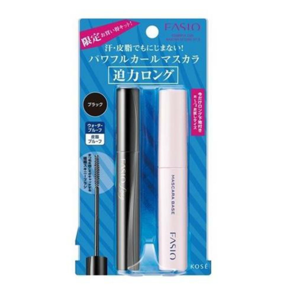 Fasio Powerful curl LONG mascara + mascara base (long) limited set