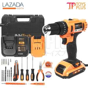 InnTech สว่านไร้สาย 3 ระบบ 36V มีระบบกระแทก รุ่นใหม่ GSB-36V-D พร้อมแบตเตอรี่
Li-ion 2 ก้อน แท่นชาร์จ และอุปกรณ์เสริมมากถึง 21 ชิ้น (กล่องใหญ่)