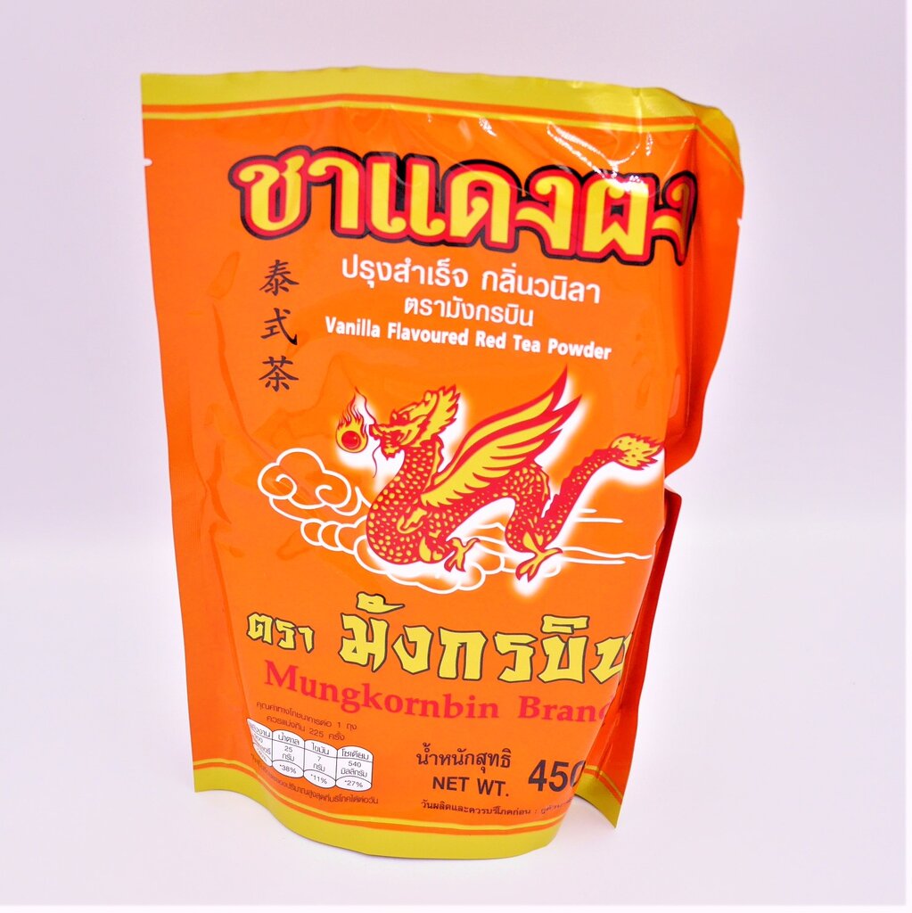 ชาไทย ชาแดง ผงชาไทย ชงชาดำเย็น ชานมเย็น ตรา มังกรบิน 400 กรัม สีส้ม รหัส 1625