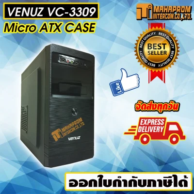เคสคอมพิวเตอร์ VENUZ micro ATX Computer Case VC3309 – Black/Black