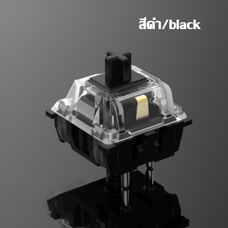 Outemu Switch Red Switch,Blue Switch ปุ่มสวิตช์ Mechanical Keyboard