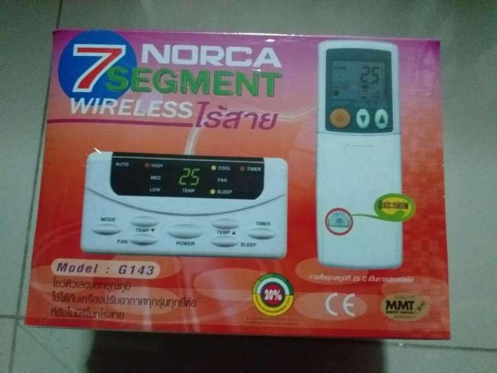 ชุดรีโมทแอร์ รีโมทแอร์ Norca Remote Control รีโมทแอร์ไร้สาย