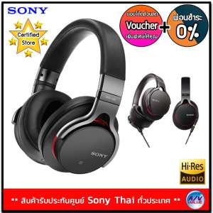 SONY STEREO HEADPHONE MDR-1ABP