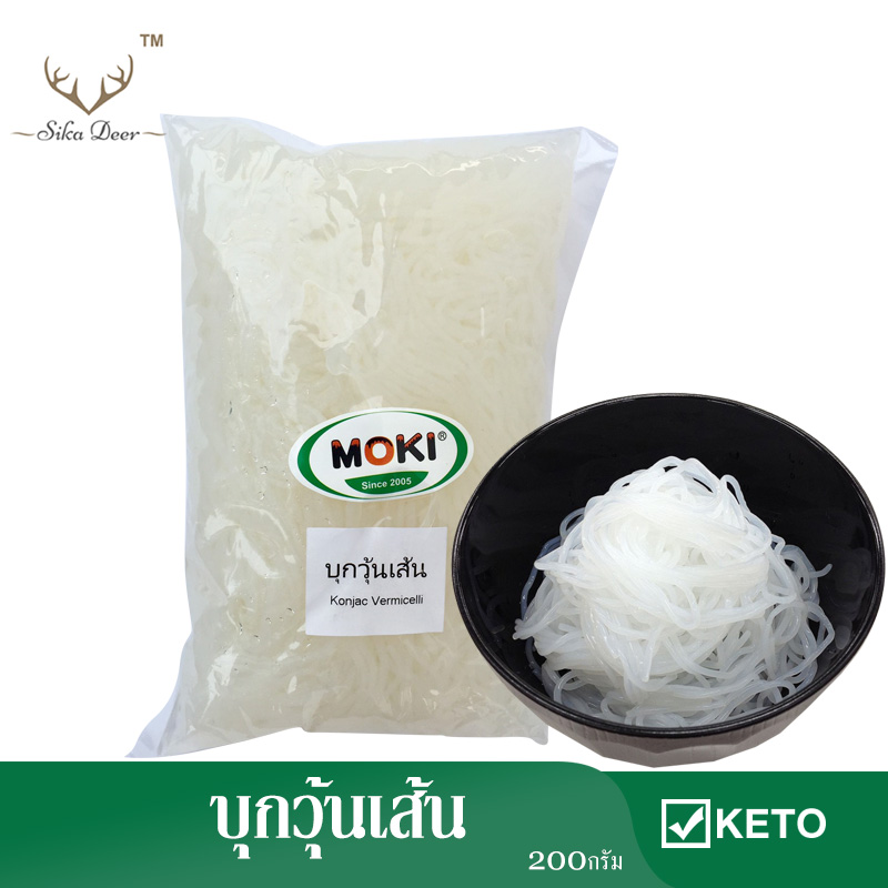 [FK0204-1] MOKI บุกวุ้นเส้น 200g*1 บุกเพื่อสุขภาพ Konjac Vermicelli Keto คีโต วุ้นเส้น Low Kcal Gluten Free Healthy Food Vegan