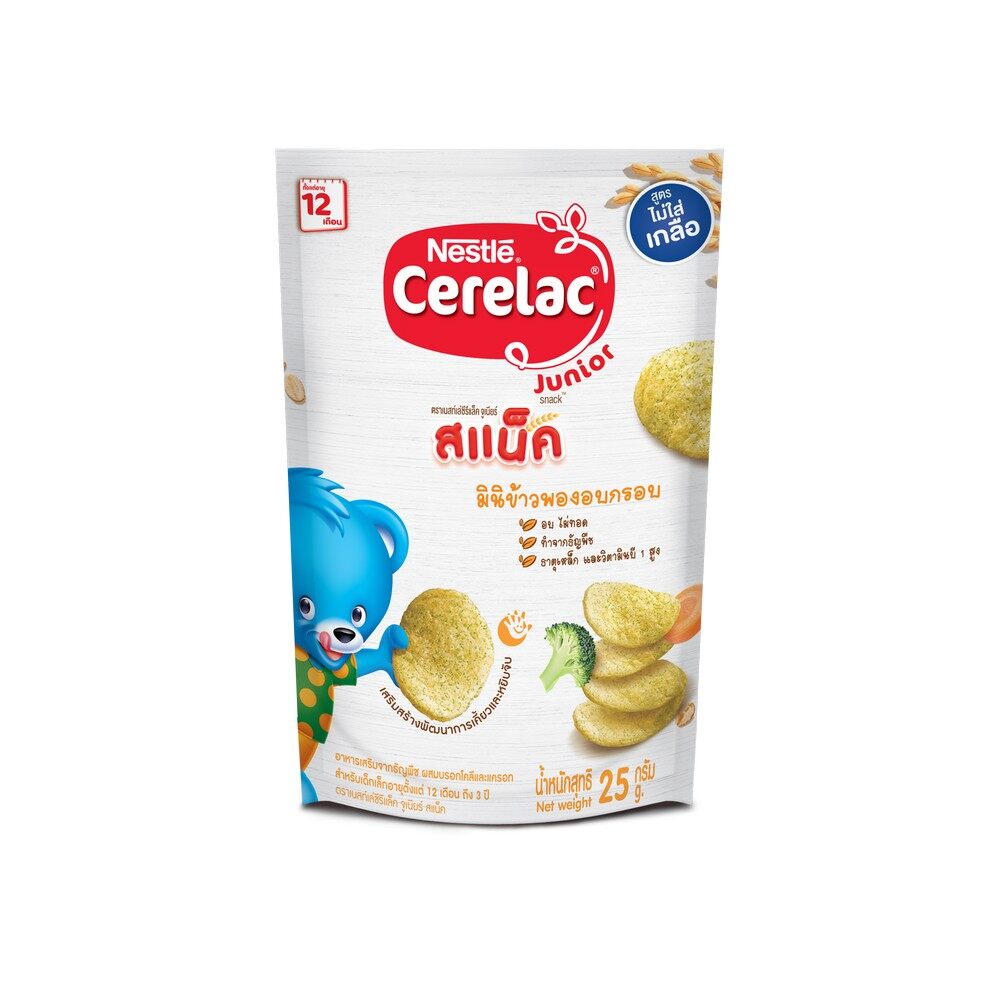 nestle-cerelac-junior-snack